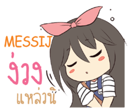763045768