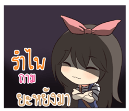 763046278