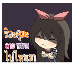 763046398