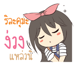 763046408