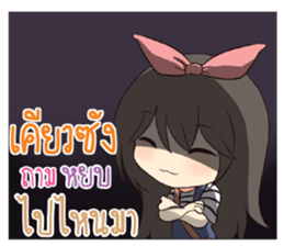 763046598