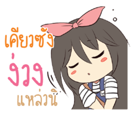 763046608