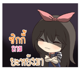 763046758