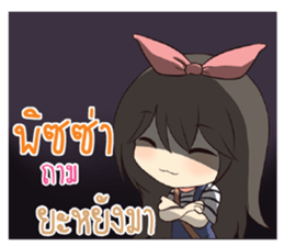 763046870