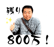 763047427