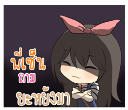 763048478