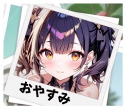 763051823