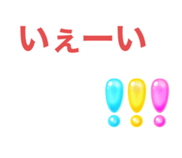 763056189
