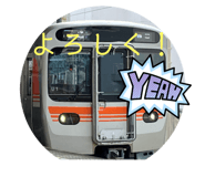 763056242