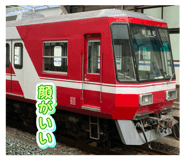 763056248
