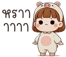 763062260