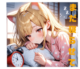 763066300