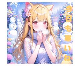 763066301