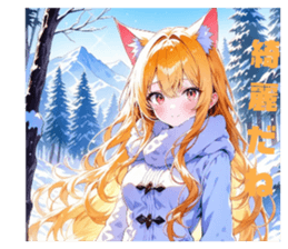 763066302
