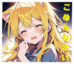 763066307