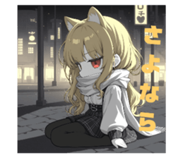 763066308