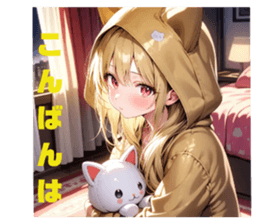 763066320