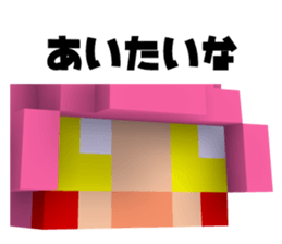 7630706