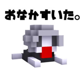 7630715