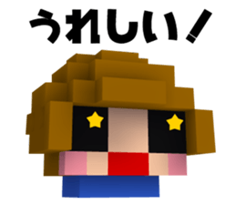 7630736
