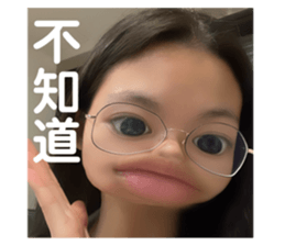 763075237