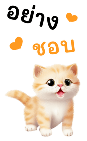 763076512