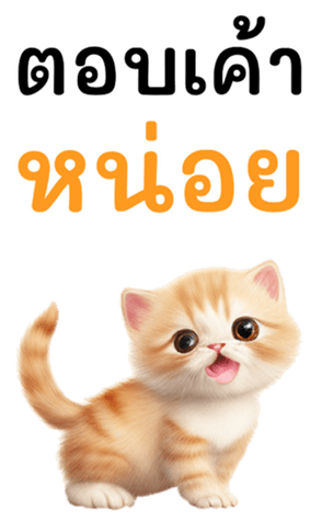 763076516