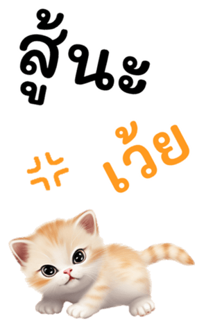 763076528