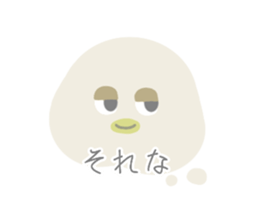 763081067