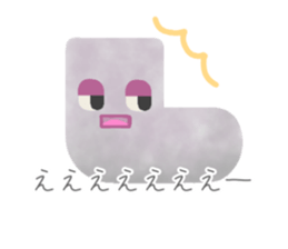 763081088