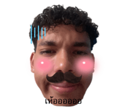 763087314