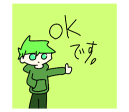 763087921