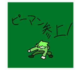 763087922