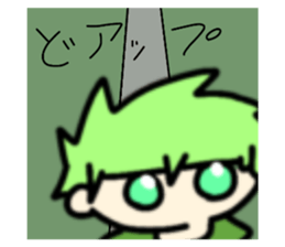 763087925