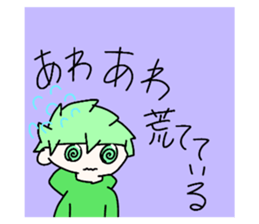 763087932