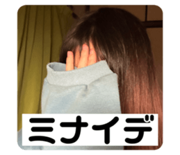 763095844
