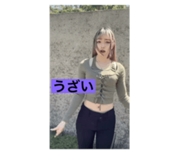 763095853
