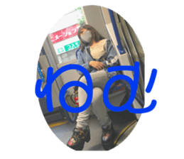 763095854