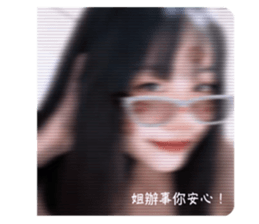 763096227