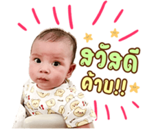 763099624