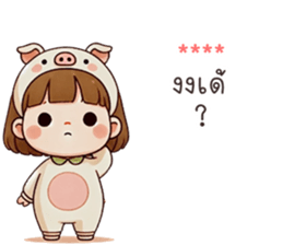 763099858