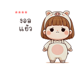 763099863