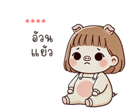 763099867