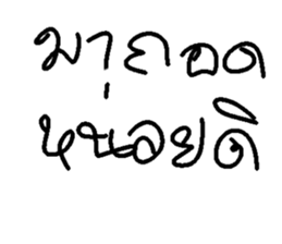763100990