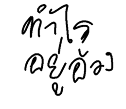 763101290