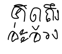 763101295