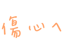 763106044