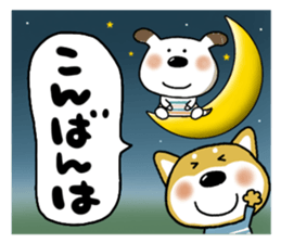 763106553
