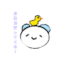 763108614