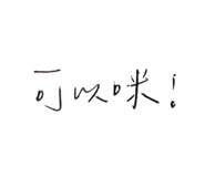 763112077